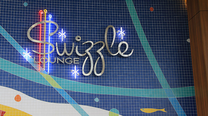 The sign at the Swizzle Lounge at Universal's Cabana Bay Beach Resort
